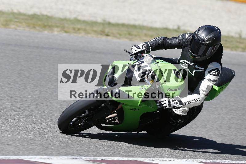/12 30.04.2026  Speer Racing ADR/Gruppe gelb/248